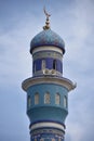 Masjid Al Rasool Mosque Blue Minaret Upper Detail Royalty Free Stock Photo