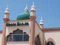 The Masjid Complex in Richardson Next To The New Rail Head. Royalty Free Stock Photo