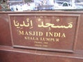 Masjid India in KL