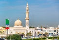 Masjid Musabah Bin Rashid Al Fattan Mosque Royalty Free Stock Photo