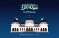 Masjid Raya Baiturrahman Aceh - Indonesia with Eid Mubarak Arabic calligraphy, `Selamat Hari Raya Lebaran`