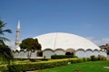 Masjid Tooba or Round Mosque with marble dome minaret and gardens Defence Karachi Pakistan