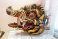 Mask of the Barong Bangkal