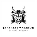 mask and helmet for samurai logo vector vintage illustration template design. japanese warrior armour for logo concept template Royalty Free Stock Photo