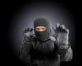 Masked criminal Royalty Free Stock Photo