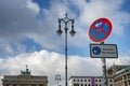 Sign for the mask requirement at the Brandenburg Gate