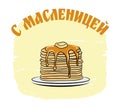 Maslenitsa blini