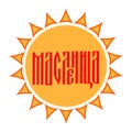 Maslenitsa ligature lettering. Shrovetide in Russian. Traditional pre-Lenten pancake week in Russia. Vector template for