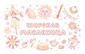 Maslenitsa or Shrovetide. Lettering wide pancake week. Text in Russian. Vector illustration on doodle style