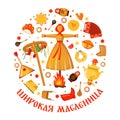 Maslenitsa or Shrovetide vector greeting card in flat style isolated on white background