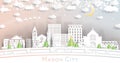 Mason City Iowa City Skyline in Paper Cut Style with Snowflakes, Moon and Neon Garland