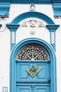 Masonic Symbol on a Door Itu Sao Paulo