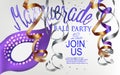 Masquerade ball party invitation banner with mask and hanging serpentine. Royalty Free Stock Photo