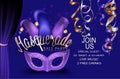 Masquerade ball party purple invitation banner with masquerade deco object. Royalty Free Stock Photo