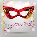 Masquerade mask