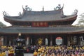 Mass charity events in the south putuo temple