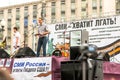 'Mass Media - stop lying!' in Moscow, Russia