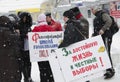 Mass-meeting to oppositions in Saratov. Royalty Free Stock Photo