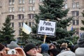 Mass protest in the Ukrainian capital