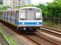 Mass rapid transit Royalty Free Stock Photo