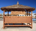 Massage place and blue sky, Egypt. Royalty Free Stock Photo