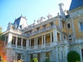 Massandra Palace in Crimea Royalty Free Stock Photo