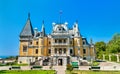 Massandra Palace, a major tourist attraction in Crimea Royalty Free Stock Photo