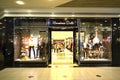 Massimo Dutti Store