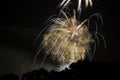 Massive explosion of fireworks rockets Royalty Free Stock Photo