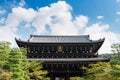 Massive gate at Chion-in Temple in Higashiyama, Kyoto Royalty Free Stock Photo