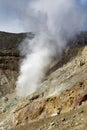 Massive hydrothermal vent