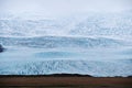 Massive Icelandic glacier