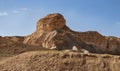 Massive Limestone Outcropping in the Negev Desert in Israel