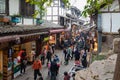 Massive tourists and street view at Ciqikou Porcelain Port