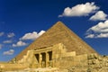 Mastaba of Seshemnufer IV Royalty Free Stock Photo