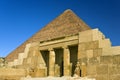 Mastaba of Seshemnufer IV Royalty Free Stock Photo