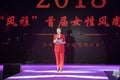 Master of ceremonies-Female cheongsam show