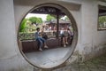 Master of Nets Garden, Suzhou gardens, Jiangsu, China. Royalty Free Stock Photo