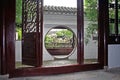 Master of nets garden seen through moon gate, suzhou, China Royalty Free Stock Photo