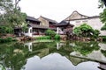 The Master of the Nets Garden in Suzhou, China Royalty Free Stock Photo