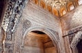 Masterpiece of medieval architecture, Arabic patternes of the famous 4th century palace Alhambra Royalty Free Stock Photo