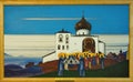 Masterpieces of the great Roerich