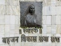 Mata Ramabai Bhimrao Ambedkar Relief work on Bronze