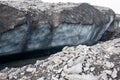 Matanuska Glacier