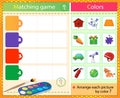 Match by color. Puzzle for kids. Matching game, education game for children. What color are the items? Worksheet for preschoolers Royalty Free Stock Photo