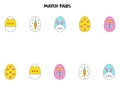 Match pairs of cute colorful Easter eggs. Logical game for children.