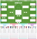 JAPAN RUGBY 2019 - MATCH WALL CHART