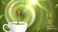 Matcha green tea ice latte. Vector illustration