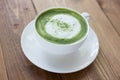 Matcha green tea latte beverage in glass. Royalty Free Stock Photo