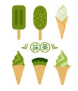 Matcha ice cream set, vector flat style doodle illustration of Chinese